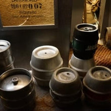 Cargar imagen en el visor de la galería, Kloster Starkbier