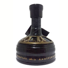 Cargar imagen en el visor de la galería, Samuel Adams Utopias 10th Anniversary 75cl
